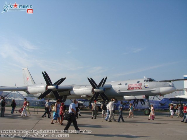 ту-95 вел новг.jpg